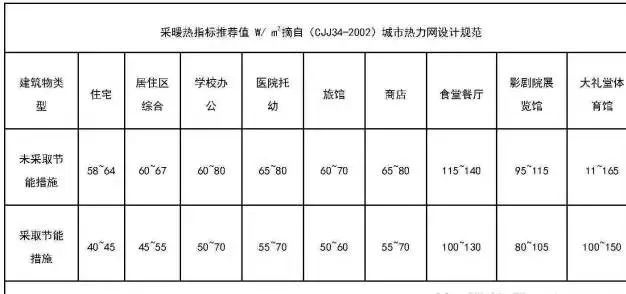 微信圖片_20240426144539.jpg 微信圖片_20240426144539.jpg