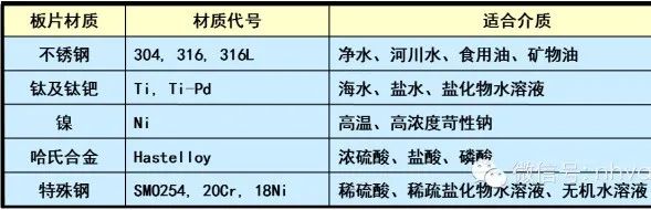 微信圖片_20240426150025.jpg 微信圖片_20240426150025.jpg
