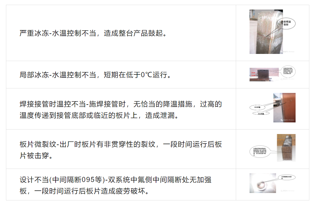 微信圖片_20240426151447.png 微信圖片_20240426151447.png